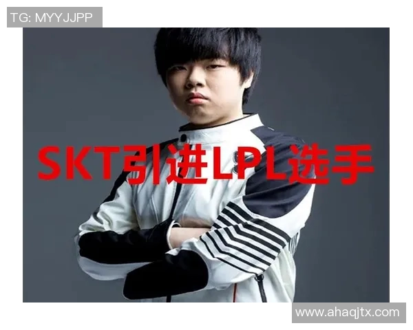 英雄联盟战术解析：深入探讨V5战队的盯防策略与执行技巧